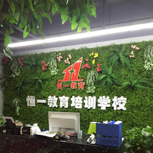 重庆上书源教育信息咨询服务