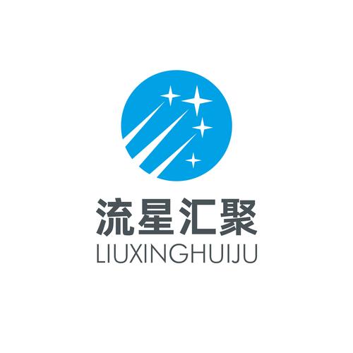 软件开发;信息系统集成服务;信息技术咨询服务;信息咨询服务(不含许