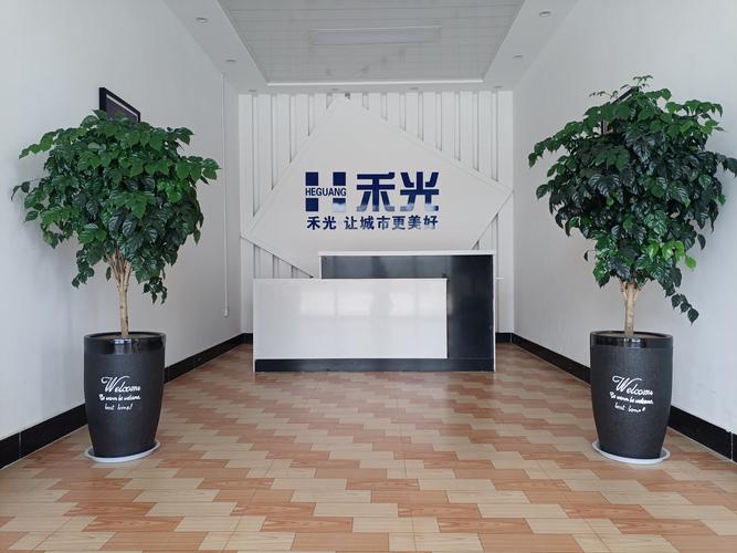 咨询,广告设计,制作,代理,发布,影视制作,软件开发,节能技术推广服务